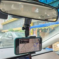 Telephone Car Holder 360 Degree Rotating Stand Rearview Mirror GPS Navigation Auto Phone Support Multifunctional Phone Holder