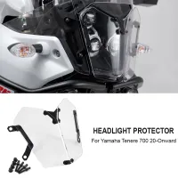 For Yamaha Tenere 700 TENERE 700 Tenere700 20-Onward Motorcycle Accessories Acrylic Headlight Protector Guard Lense Cover