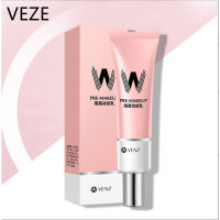 รองพื้นเมคอัพเบส Venz Pre Make Up Foundation แต่งหน้าติดทนตลอดวันขนาดพกพา30g.