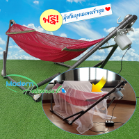 Auto Hammock เปลไกวเด็กอ่อนแบบเปลไกวอัตโนมัติขนาดเล็กกับมอเตอร์ S-Baby