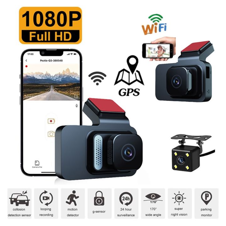 Dash Cam WiFi GPS Car DVR HD 1080P Vehicle Camera Dual Lens Drive Video  Recorder Dashcam Parking Monitor Black Box Night Vision