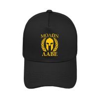 Molon Labe Spartan Baseball Cap Men women Summer Cool Molon Labe Hat boy Caps MZ-118