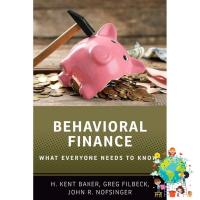 How can I help you? Behavioral Finance (What Everyone Needs to Know) (Reprint) [Paperback] หนังสืออังกฤษมือ1(ใหม่)พร้อมส่ง