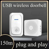 ✐❇ Wireless Doorbell 38 Rings Intelligent Smart Door Bell Chime 150m Remote Waterproof Hot Smart 433MHz Home Welcome Doorbell
