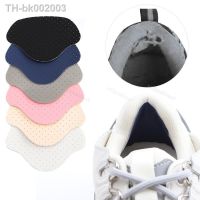 ❁☬ New Sports Shoes Patches Breathable Shoe Pads Patch Sneakers Heel Protector Adhesive Patch Repair Shoes Heel Foot Care products