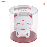 Oafajoa พลังงานแสงอาทิตย์ขับเคลื่อน maneki Neko โบกแขน beckoning Fortune Cat สำหรับตกแต่งรถ