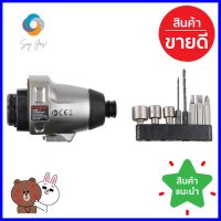 หัวสว่านไขควง BLACK&amp;DECKER MTIM3-XJMULTIEVO IMPACT DRIVER HEAD SET BLACK&amp;DECKER MTIM3-XJ **คุณภาพดี**