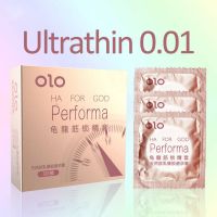 NEW!! ถุงยางอนามัย52 ถุงยางผิวเรียบ กล่อง 3 ชิ้น Ultra Thin Condom