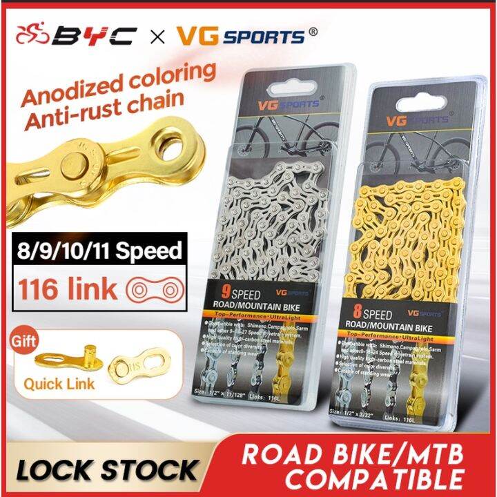 hollow chain bike
