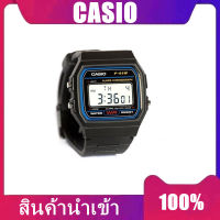 Casio ของแท้ ?% รุ่น F91W F94WA กันน้ำสุดๆ ขายดีสุดๆ พร้อมกล่องและประกัน1ปี F91