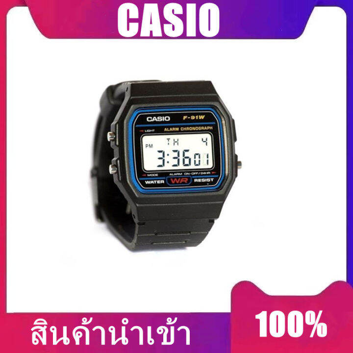 casio-ของแท้-รุ่น-f91w-f94wa-กันน้ำสุดๆ-ขายดีสุดๆ-พร้อมกล่องและประกัน1ปี-f91