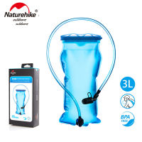 Naturehike ถุงน้ำ TPU 1.5L 2L สำหรับกิจกรรมกลางแจ้ง,กระเป๋าน้ำดื่มสำหรับปั่นจักรยานเดินป่าวิ่งปีนเขาเล่นกีฬาปี3L