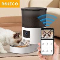 ROJECO เครื่องให้อาหารแมวอัตโนมัติอัตโนมัติพร้อมกล้องวิดีโอจับเวลาแมวและสุนัขเครื่องจ่ายอาหารเครื่องบันทึกเสียงอัจฉริยะสำหรับสัตว์เลี้ยง