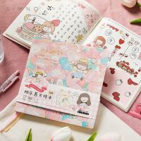 96 Sheets Kawaii Notebook Delicate Hot Stamping Grid Planner Cute Korean Stationery for Girls Woman