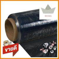 พลาสติกใส PVC อเนกประสงค์ MPI 40MicX1.37X36 ม.MULTIPURPOSE TRANSPARENT PVC SHEET MPI 40MICX1.37X36M **ของแท้100%**