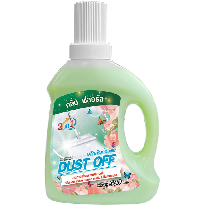 ผลิตภัณฑ์ดันฝุ่น Dust Off ขนาด (500 ml) Lazada.co.th
