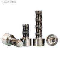 卍  1/2Pcs M1.6 M2 M2.5 M3 M4 M5 M6 M8 M10 M12 TA2 Pure Titanium DIN912 Hexagon Hex Socket Head Cap Allen Bolt Screw Length 3-100mm