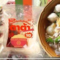 ก๋วยเตี๋ยวพวงตาต้า พวง5ห่อ  อร่อยเข้มข้น รสกลมกล่อม หอมเครื่องปรุง ทำ ก๋วยเตี๋ยวแห้ง หรือ ก๋วยเตี๋ยวน้ำ ก็อร่อย