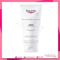 Eucerin omega balm light texture 200ml ยูเซริน โอเมก้า ผิวแพ้ง่าย ผื่นแดง คัน สำหรับเด็ก ผิวแห้ง