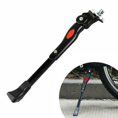 PEXELS 1Pc MTB Bike Middle Kickstand Aluminium Alloy Bicycle Adjustable Side Support