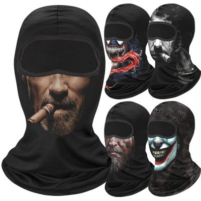 Summer outdoor motorcycle riding full face mask bicycle head mountain ski whimsy face towel collar set