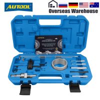 AUTOOL Car Engine Care Petrol Engine Timing Tools Kit For Citroen &amp; Peugeot 1.8 2.0 Auto Repair Special Tools