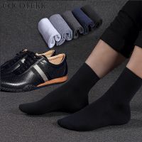 【jw】☈❡  Men Socks Combed Cotton Classic Business Deodorant Wedding Soft Leisure Gifts