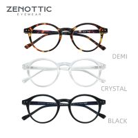 Glasses Men Diopter Glass Computer Glasses Diopters Men - Anti Blue Light Blocking - Aliexpress