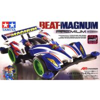 ❗️❗️ SALE ❗️❗️ โมเดลรถ mini4wd TM-19444 Beat Magnum Premium (AR) !! ของเล่นเพื่อการสะสม Collectibles ตั้งโชว์ ของขวัญ เอนกประสงค์ แข็งแรง ทนทาน บริการเก็บเงินปลายทาง ราคาถูก คุณภาพดี โปรดอ่านรายละเอียดก่อนสั่ง