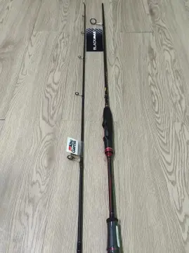  Abu Garcia Venerate V2 Eva Baitcasting Rod 2.13 m