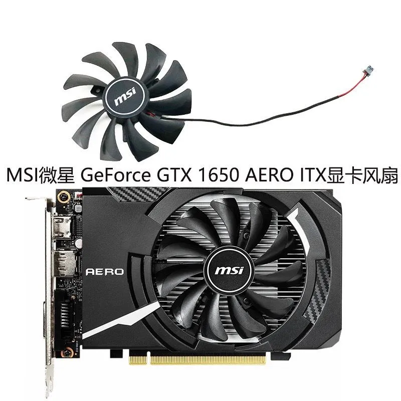 MSI GTX 1650 AERO ITX 4G OC Graphics Cooling Fan HA9010H12C-Z