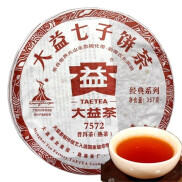 C-PE019 China Green Food 100% authentic TAETEA 2010 Nian 7572 ripe Pu er