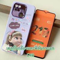 Case POCO C40 เคส กันกระแทก ปกป้องกล้อง และ ฟิล์มกระจก เคส ลายการ์ตูน แฟชั่น กันลื่น เคสมือถือ c 40 ตรงรุ่น