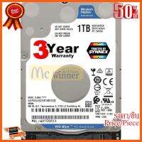 ??HOT!!ลดราคา?? 1TB HDD (ฮาร์ดดิสก์โน้ตบุ๊ค) 2.5" WD BLUE (WD10SPZX) 5400RPM, SATA3 (6Gb/s), 128MB - รับประกัน 3 ปี Synnex ##ชิ้นส่วนคอม อุปกรณ์คอมพิวเตอร์ เมนบอร์ด หน้าจอ มอนิเตอร์ CPU เม้าท์ คีย์บอร์ด Gaming HDMI Core Laptop