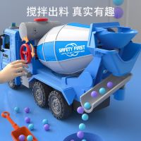 [COD] Childrens engineering vehicle cement mixer machine toy large boy concrete tanker 4-2 years old 3 suit