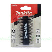 Makita D-34827 ดอกไขควง +2X45 (10ดอก/1PAC)