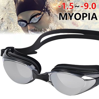 -1.0~-9.0 Adult Myopia Swimming Goggles Men and Women Anti-Fog Professional Waterproof Silicone Swim Arena Pool Swim Eyewear Goggles