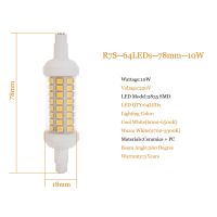 【❖】 PakDecor ไฟ LED ปรับความสว่างได้ R7S แก้วหลอดไฟทรง COB เซรามิก78มม. 118มม. R7S โคมไฟข้าวโพด12W 15W 20W J78 J118 SMD 2835เปลี่ยนหลอดฮาโลเจน