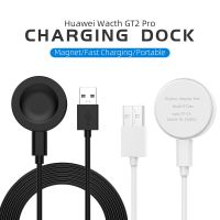 ✉✇ New Magnetic USB Chargers For Huawei Watch GT2 Pro Smartwatch Charger For Huawei GT 2 Pro Portable Charger Accessories