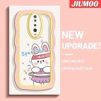 เคส JIUMOO สำหรับ Xiaomi POCO X2 POCO F2 Redmi เคส K30ลายการ์ตูนกระต่ายออกกำลังกายแฟชั่นสุดสร้างสรรค์ขอบครีมเคสโทรศัพท์แบบใสเลนส์กล้องถ่ายรูปเคสป้องกันทนแรงกระแทกซิลิโคนนิ่มใส