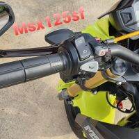 ประกับซ้าย (honda แท้)MSX 125sf ?มีสวิทช์ไฟผ่าหมาก ?มีไฟ pass?ปลั๊กตรงรุ่นไม่ต้องตัดต่อสายไฟ