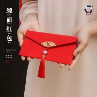 Red Gift Envelope Chinese New Year Fabric Tassel Red Packet for Wedding Birthday Money Packaging Chinese New Year Lucky Gift