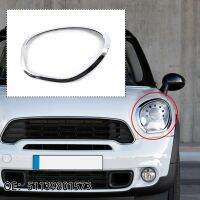 1Pair Daytime Running Lights Trim for BMW MINI R60 2011-2016 51139801573 51139801574