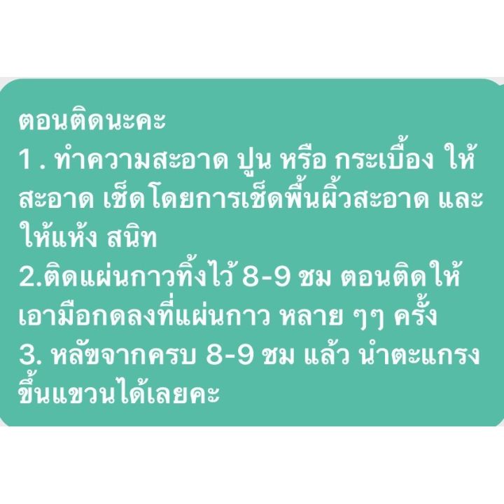 ที่วางของเข้ามุม-สามเหลียมติดผนังไม่ต้องเจาะรู-ชั้นวางของในห้องน้ำ-ห้องครัว-new-สีใหม่-มี-2-สี-สีดำ-สีขาว