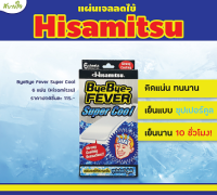 ByeBye Fever Super Cool 6 Sheets แผ่นเจลลดไข้ซุปเปอร์คูล (Hisamitsu)