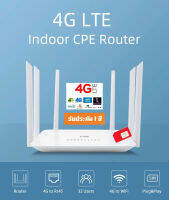 4G LTE CPE Wireless Router 6 High Gain Antennas High-Performance ,Dual Bands 1200Mbps Melon LT21