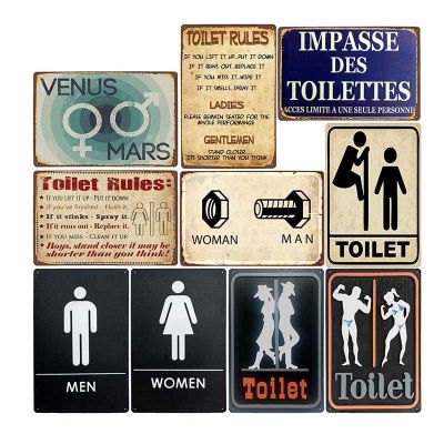 Funny Toilet Tin Signs Metal Vintage Plaque WC Poster Bar Pub Wall Decorative Bathroom Painting Plate Home Decor 20x30cm