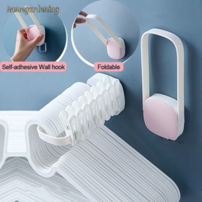 Multifunctional Multi-occasional Foldable Household Punch-free Wall-mounted Clothes Hanger Hook