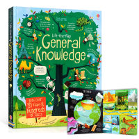 Usborne หนังสือ Lift-The-Flap General Knowledge Board Book Hardcover English 3D Flap Book Childrens Educational Books Reading Materials Learning Book for Kids Toddler หนังสือเด็ก หนังสือเด็กภาษาอังกฤษ หนังสือแบบหัดอ่านภาษาอังกฤษ