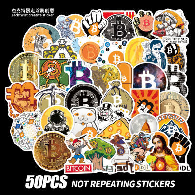 Sticker Bitcoin BTC Satoshi ซาโตชิ สติ๊กเกอร์ บิทคอยน์ 50 ชิ้น คริปโต สติ๊กเกอร์ตกแต่ง ของเล่น ของสะสม ของขวัญ 🇨🇳